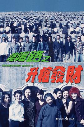 国产欧美综合精品一区二区